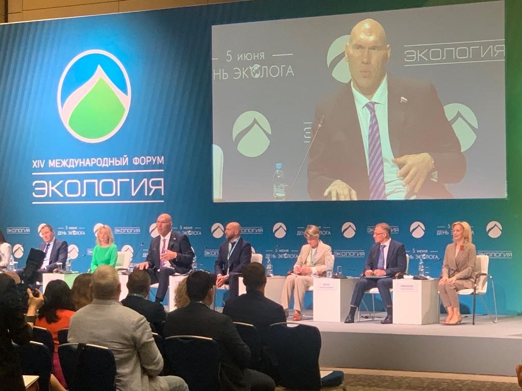 Xiv международный форум экология репортаж eco standard journal